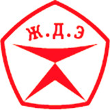 ЖелДорЭкспедиция